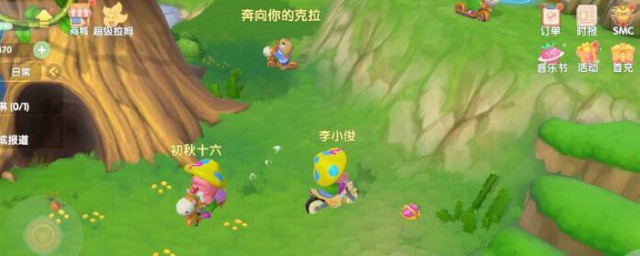摩尔庄园手游七色花位置和获得办法 摩尔庄园手游七色花位置和获得方式是怎么的
