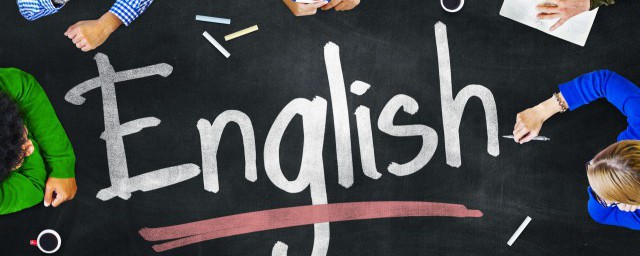 你们用英语怎么说 英语你们怎么说