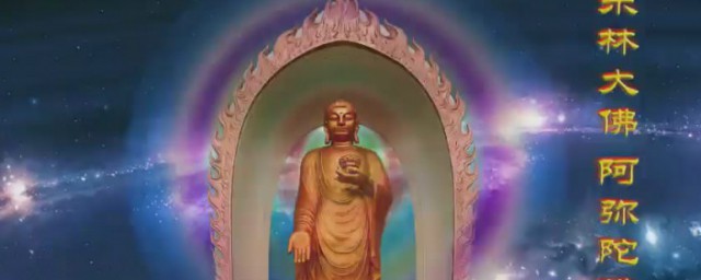 地藏经不能随便念 念地藏经的讲究