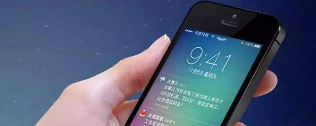苹果手机锁屏密码忘记了如何办 苹果手机锁屏密码忘记了要怎样办