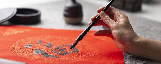 不龟手之药原文及翻译 不龟手之药原文及翻译分别是什么