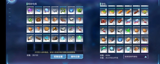 幻塔什么时候公测 幻塔什么时间公测