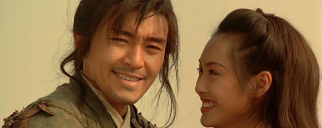 至尊宝代表哪一种人 至尊宝的简介