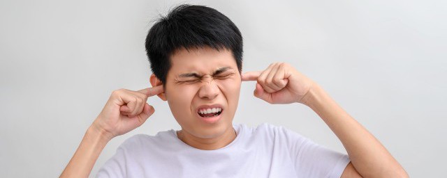 儿化音是什么意思 儿化音的解释