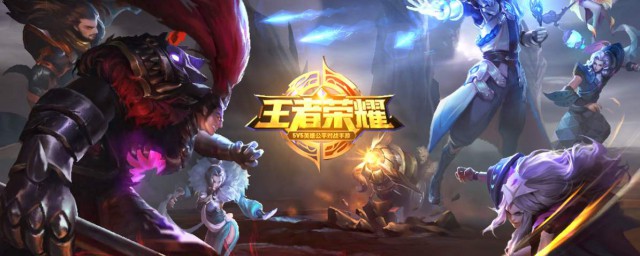 王者荣耀典韦台词 盘点王者荣耀典韦台词
