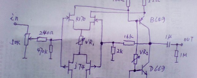 电路图里VR1是什么意思 电路图里VR1介绍