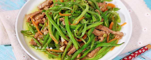 炒豆角丝的做法 炒豆角丝的教程
