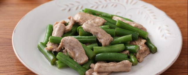 猪肉炒豆角的做法 猪肉炒豆角的做法介绍
