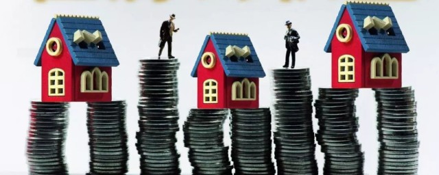 公积金异地转移怎么办 公积金异地转移的办理