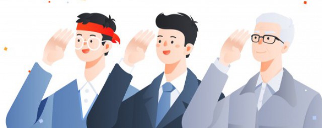 萧然起敬是什么意思 萧然起敬的意思