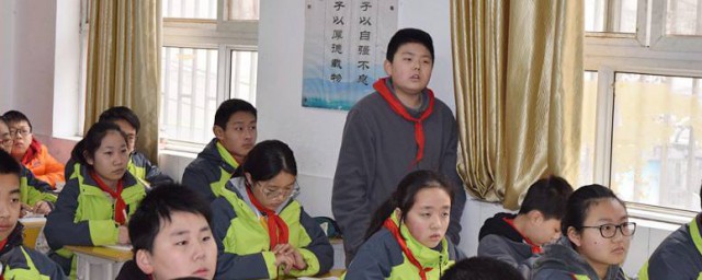 倚老卖老什么意思啊 倚老卖老释义