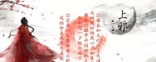 山无棱天地合乃敢与君绝的全诗是什么 山无棱天地合乃敢与君绝的全诗介绍