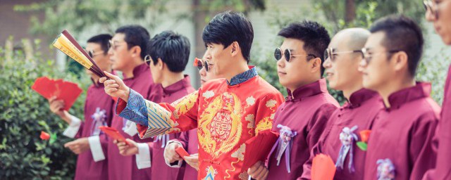结过婚的可以当伴郎吗 结过婚的可不可以当伴郎