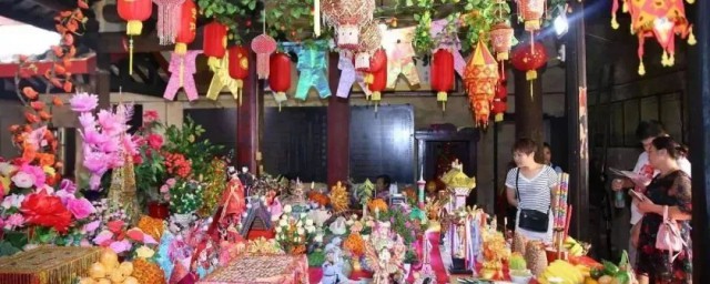 七夕为什么要拜七姐 为什么要拜七姐
