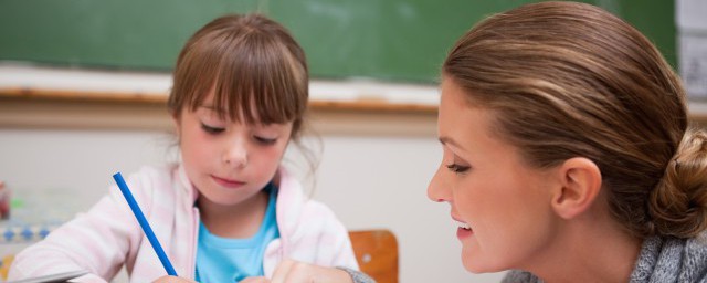 学生送给老师的一句话 学生送给老师的一句话有哪些