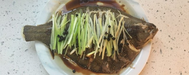 鲽鱼的做法清蒸 鲽鱼清蒸如何做