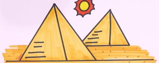 金字塔怎么画 马克笔画金字塔教程
