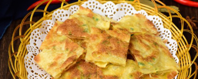 葱花油饼的做法步骤 葱花油饼的做法步骤是什么