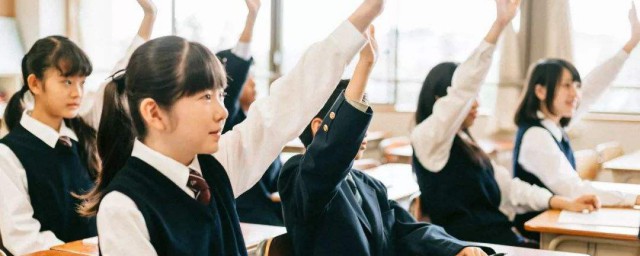 什么是闭音节 闭音节意思说明