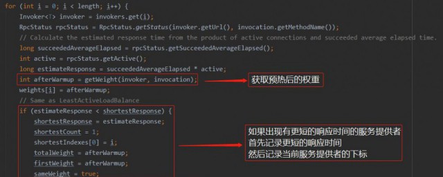 响应时间是什么意思 响应时间的意思