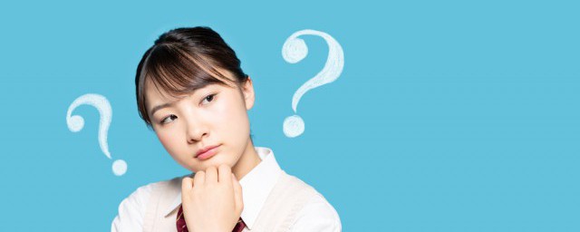 管道收入什么意思 管道收入的意思是什么