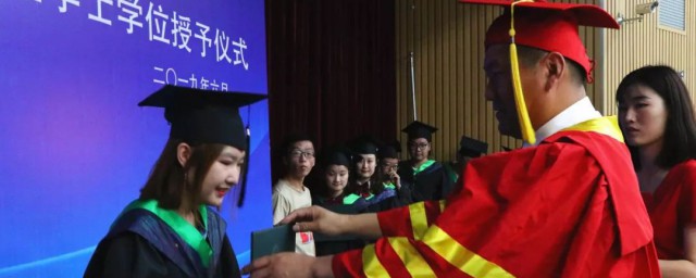 毕业后如何获得学士学位 毕业后怎么获得学士学位