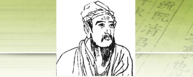 王维生平简介 王维生平简介介绍