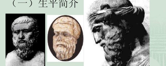 柏拉图生平简介 柏拉图简介