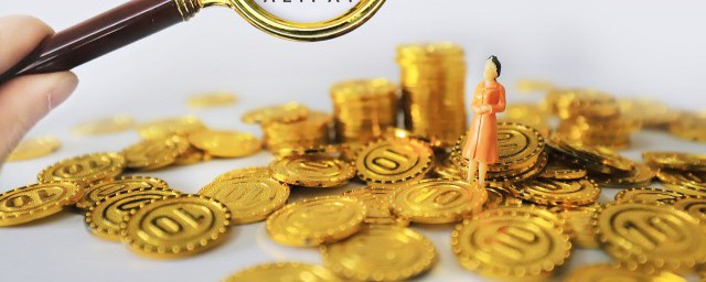 货币资金是什么意思 货币资金的意思是什么