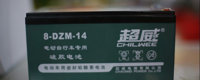 6dzm12电池是什么意思 6dzm12电池如何理解
