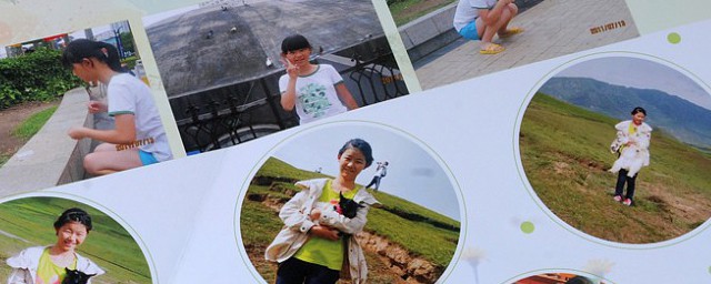 成长纪念册要怎么做 成长纪念册要如何制作