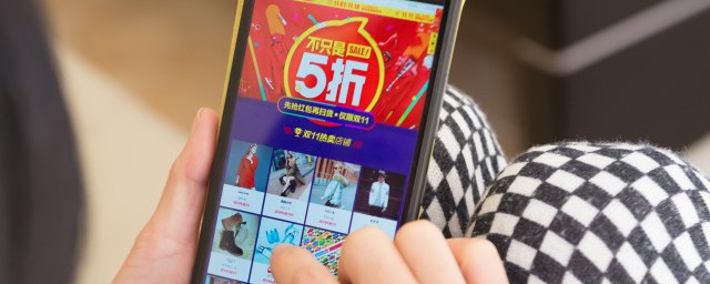 怎么删除淘宝评论 删除淘宝评论操作步骤