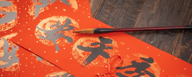 一帘幽梦的意思 一帘幽梦什么意思