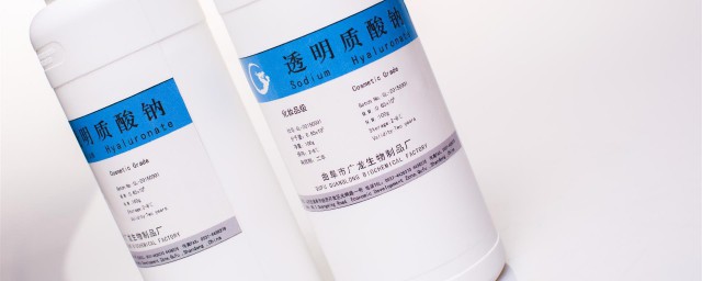 透明质酸钠对皮肤的作用与功效是什么 透明质酸钠对皮肤的作用介绍