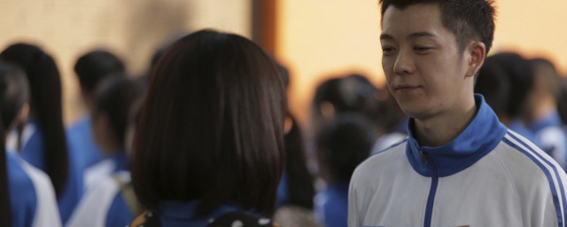 王栎鑫怎么读 王栎鑫个人简介