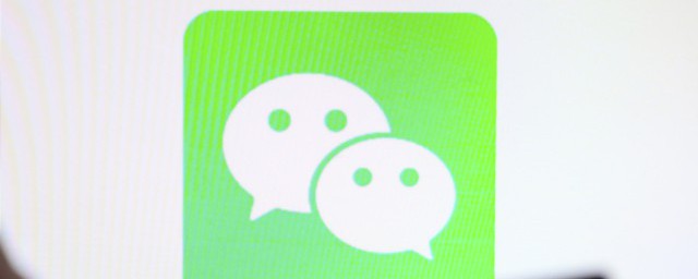微信拉手是干什么的 关于微信拉手功能介绍