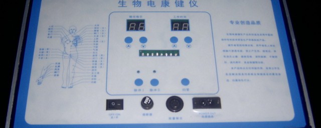 电仪是做什么的 电仪工程师简介