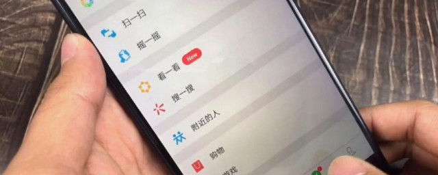 手机误删视频怎么恢复 手机误删视频恢复方法