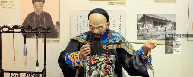 纪晓岚简介风流才子 纪晓岚的资料有哪些