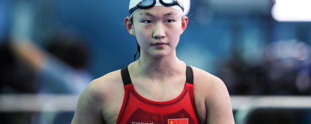 李冰洁个人资料 关于李冰洁简介