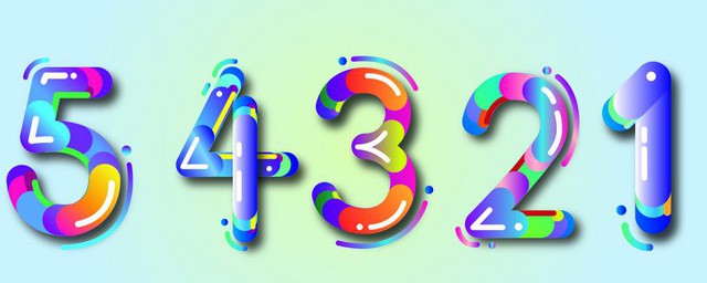 数字307是什么意思 数字307的意思是什么