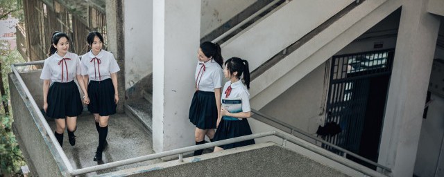 山东体育类二段线是什么意思 山东体育类二段线的解释