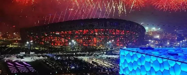 世界奥运会几年举办一次 奥运会由几部分组成