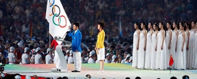 今年东京奥运会开幕式时间 年东京奥运会开幕式时间是几点