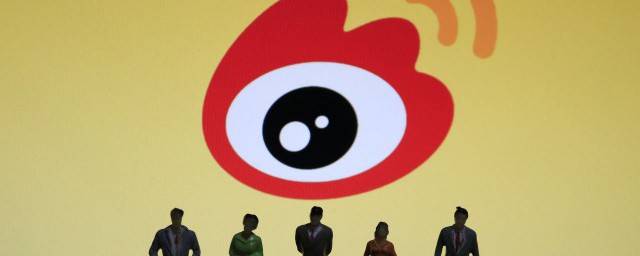 微博评论tt是什么意思啊 微博评论tt怎么解释