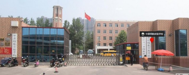 郑州十一中高中分校叫什么 郑州十一中高中分校都叫什么