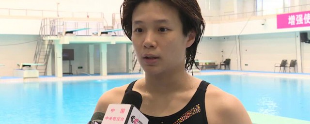施廷懋个人资料简介 施廷懋的资料有哪些