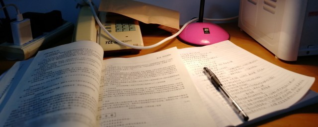 三角尺一套有哪些 三角尺一套的简介