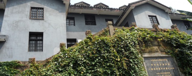 红岩村介绍 红岩村的简介是什么
