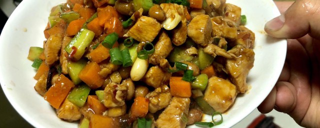 张亮版宫保鸡丁的做法 怎么做宫保鸡丁